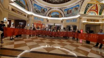 2025 한국화전공 해외미술체험 장학프로그램 중국 항주, 황산일대에서 개최 이미지