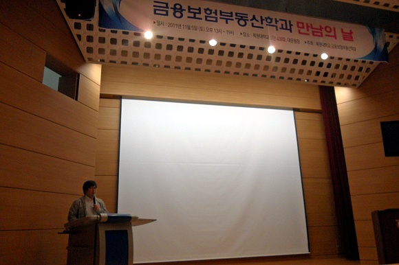 만남의날행사 (취업특강) 게시글의 3 번째 이미지