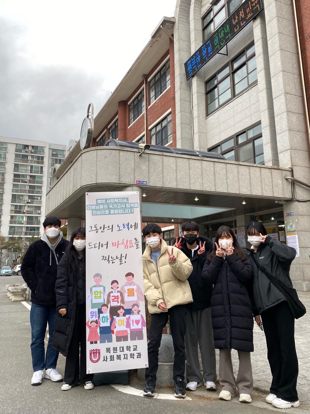 2022국가고시 게시글의 9 번째 이미지