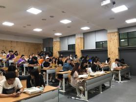 2019 2학기 개강총회 이미지