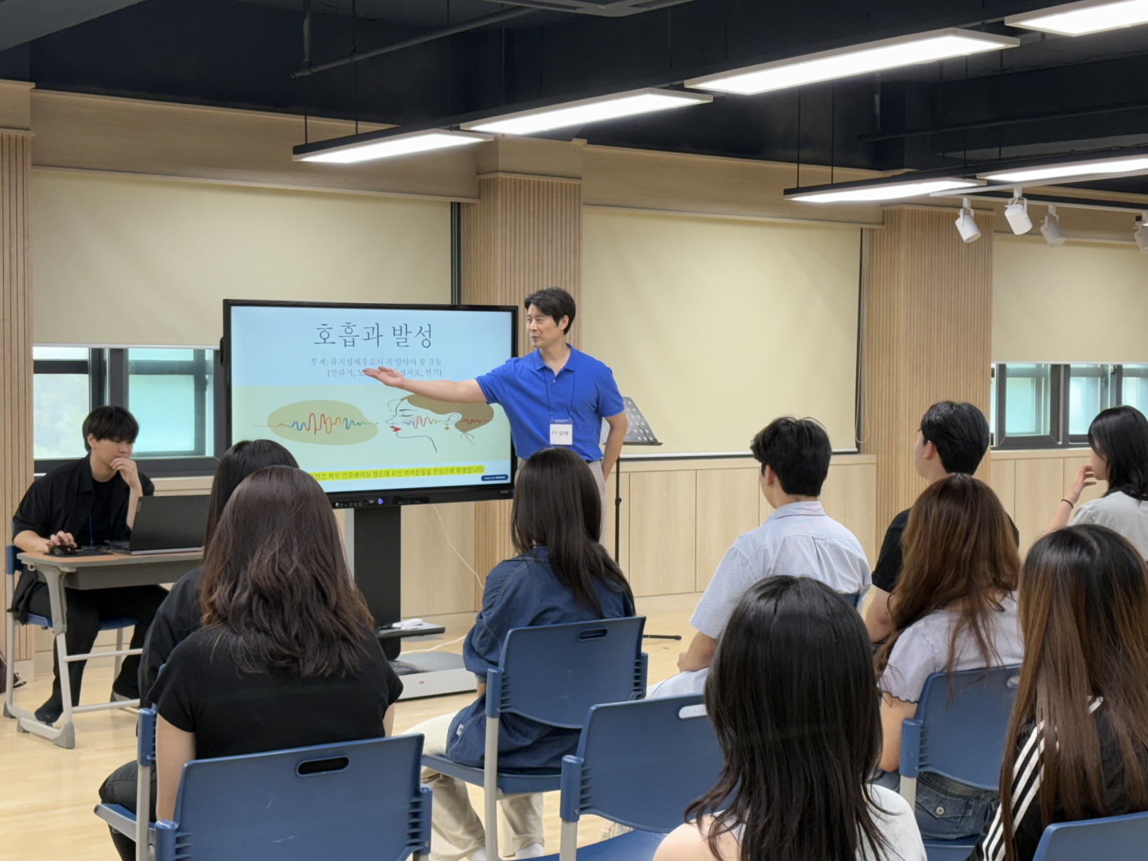 보컬 액팅 캠프 게시글의 1 번째 이미지