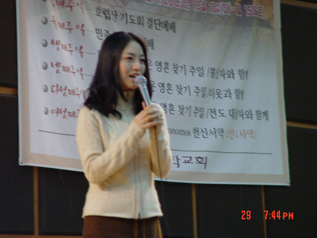 지난추억3 게시글의 4 번째 이미지