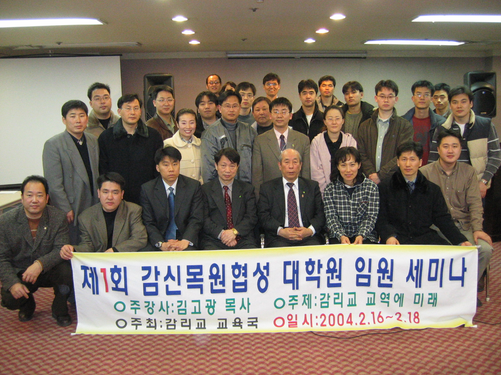 지난추억6 게시글의 1 번째 이미지