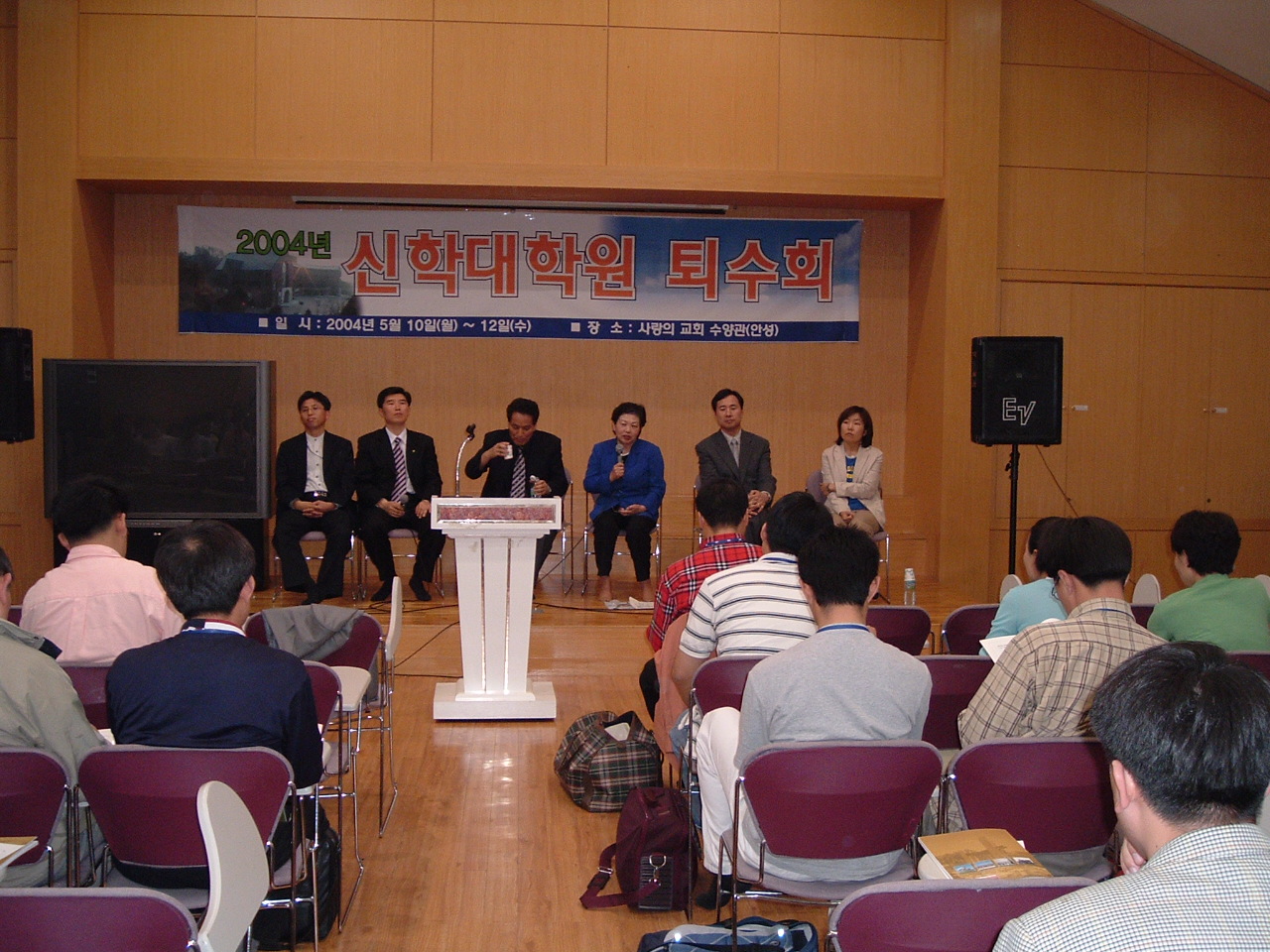 지난추억6 게시글의 5 번째 이미지