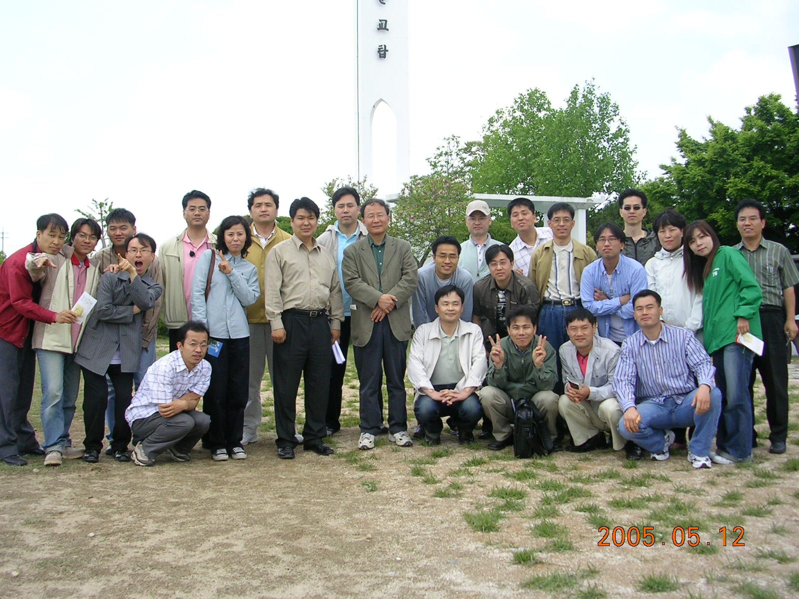 지난추억8 게시글의 1 번째 이미지
