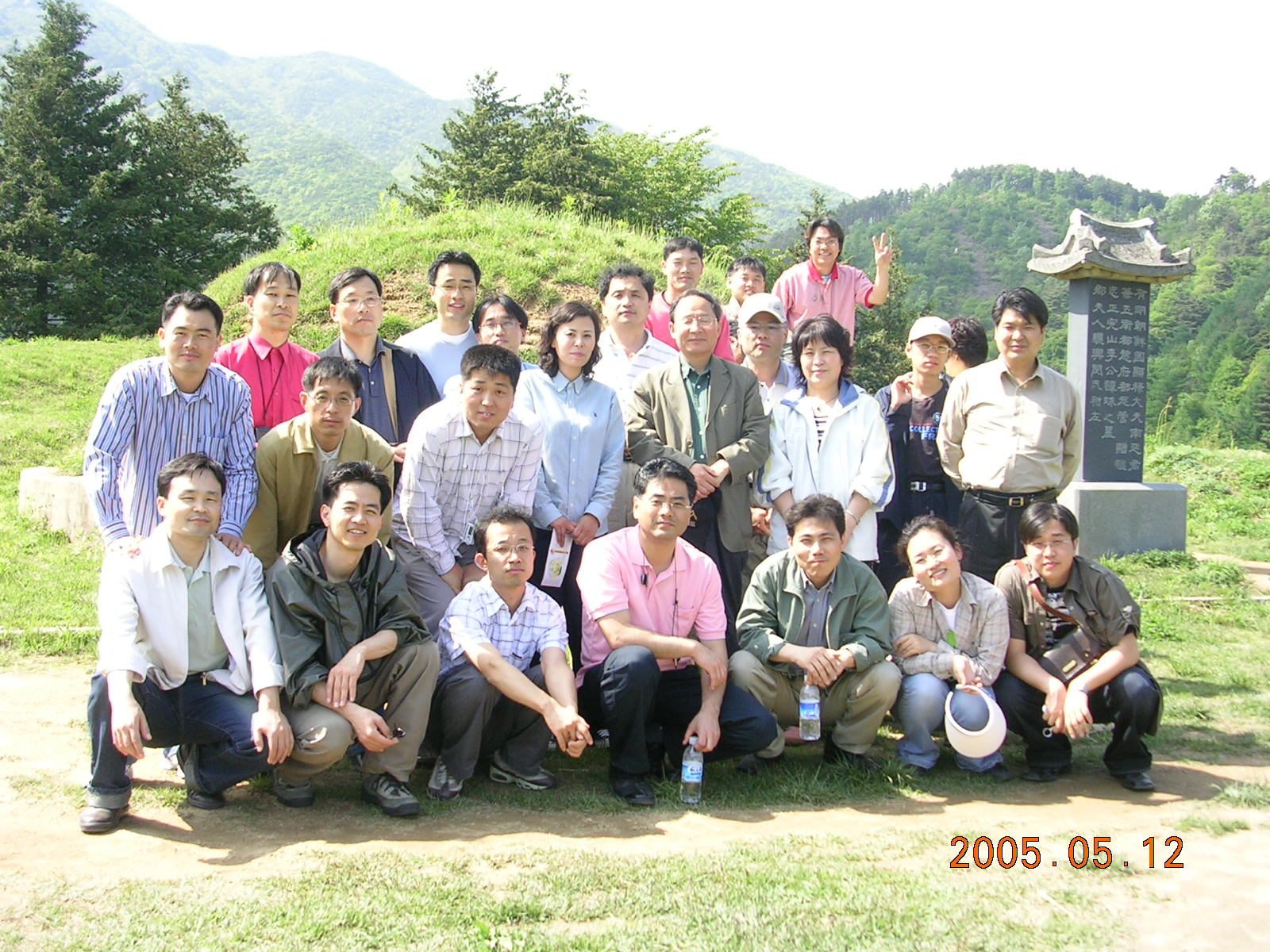 지난추억8 게시글의 2 번째 이미지
