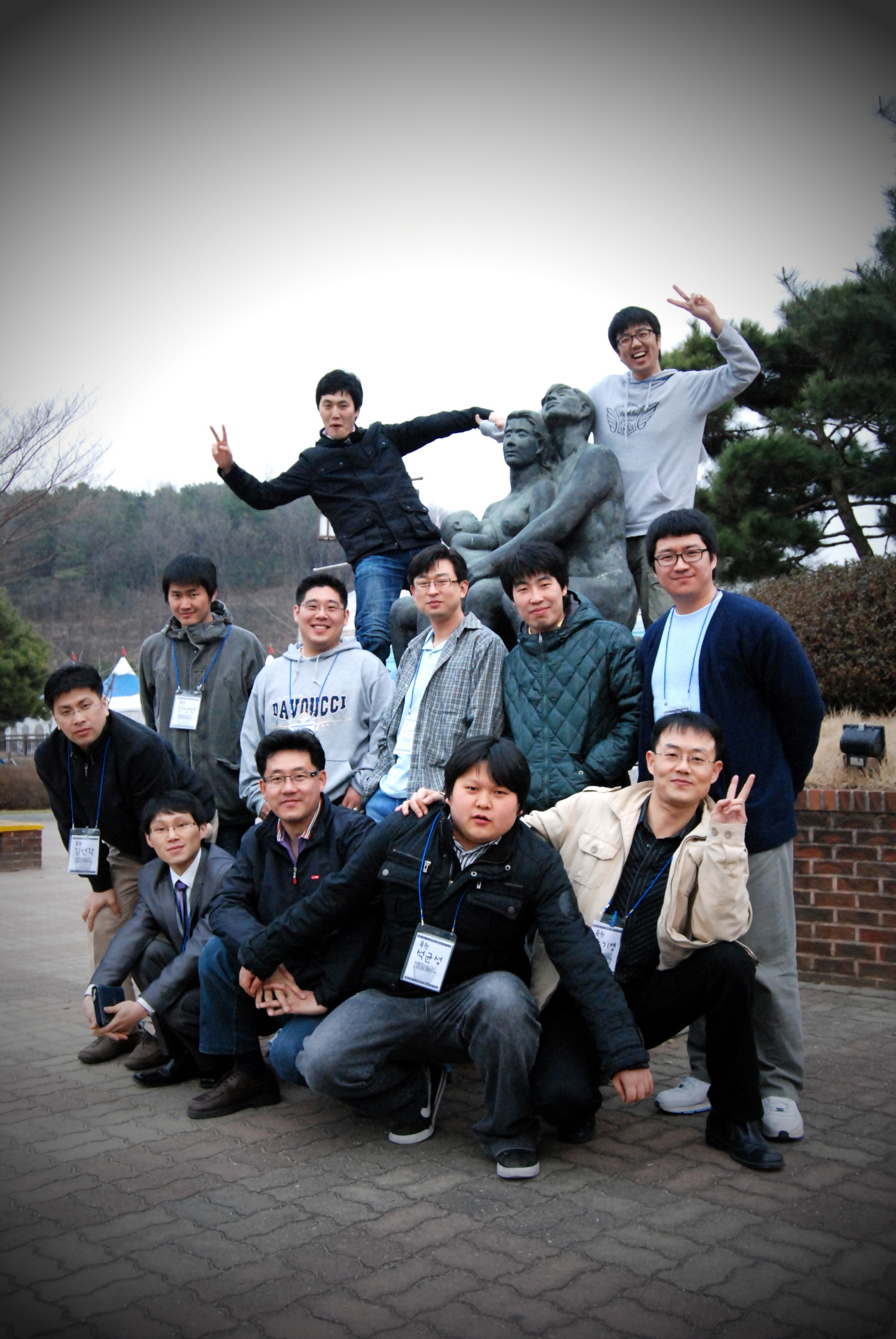 지난추억10 게시글의 5 번째 이미지