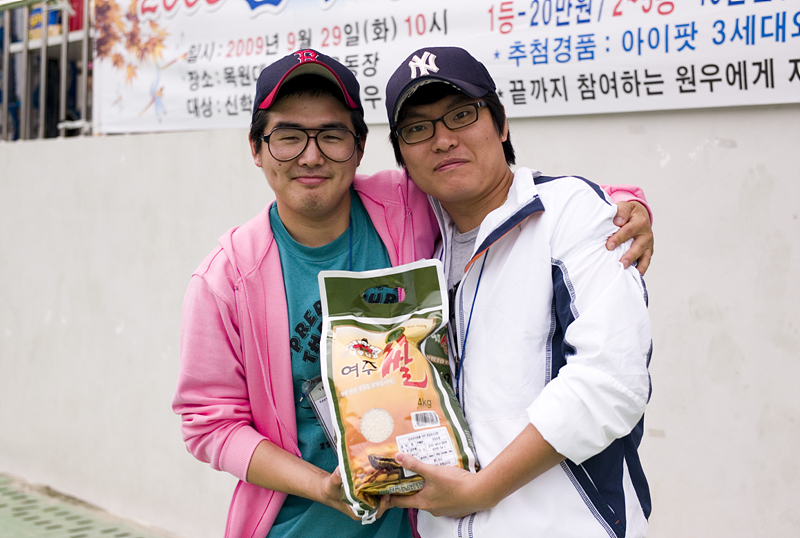 지난추억12 게시글의 5 번째 이미지