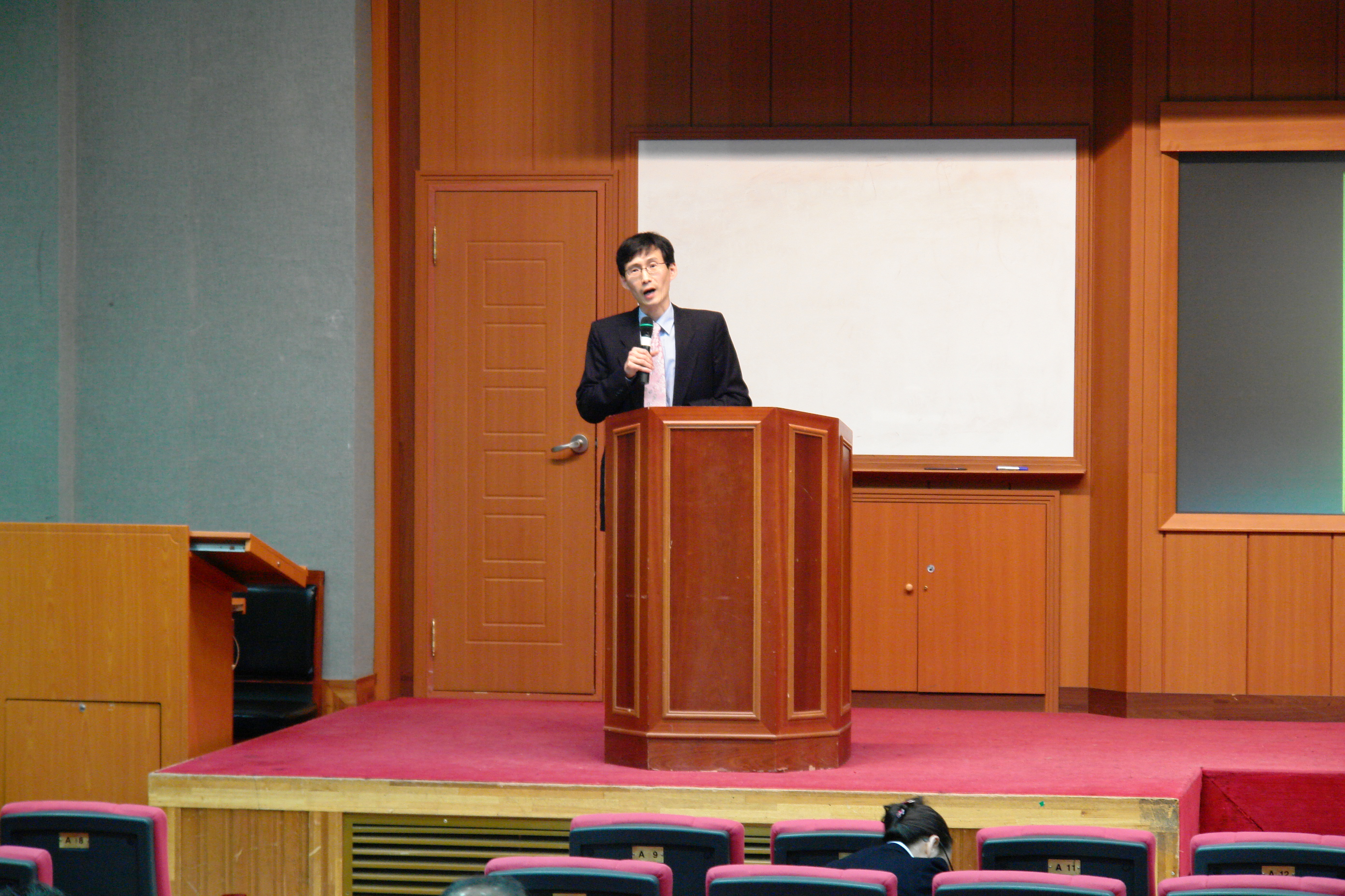 제16회 목원대학교 신학대학원 학술공개강연회 게시글의 5 번째 이미지