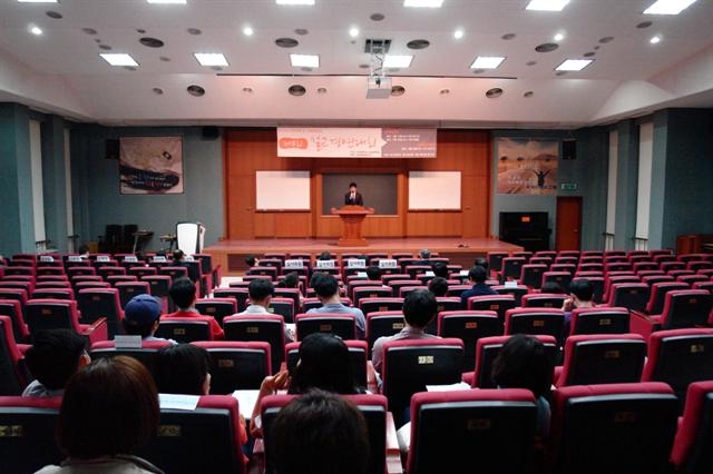 제8회 설교대회 게시글의 2 번째 이미지