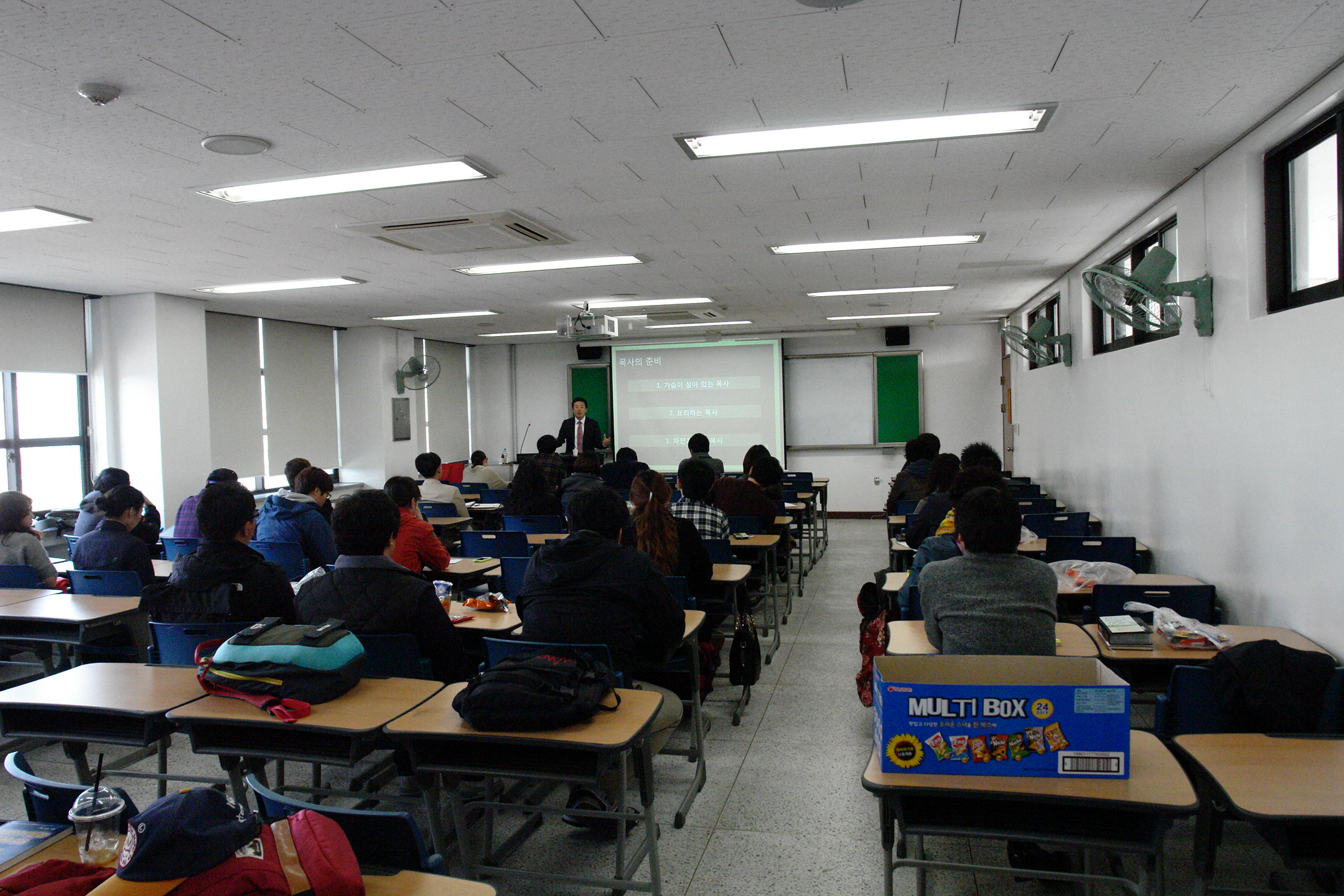 2013 목미준 게시글의 4 번째 이미지