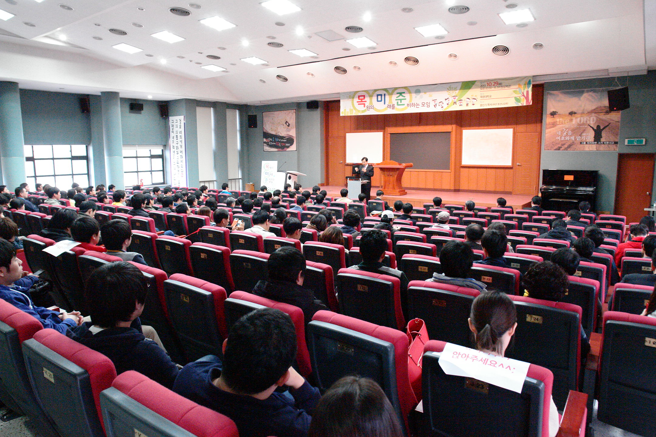 2013 목미준 게시글의 4 번째 이미지