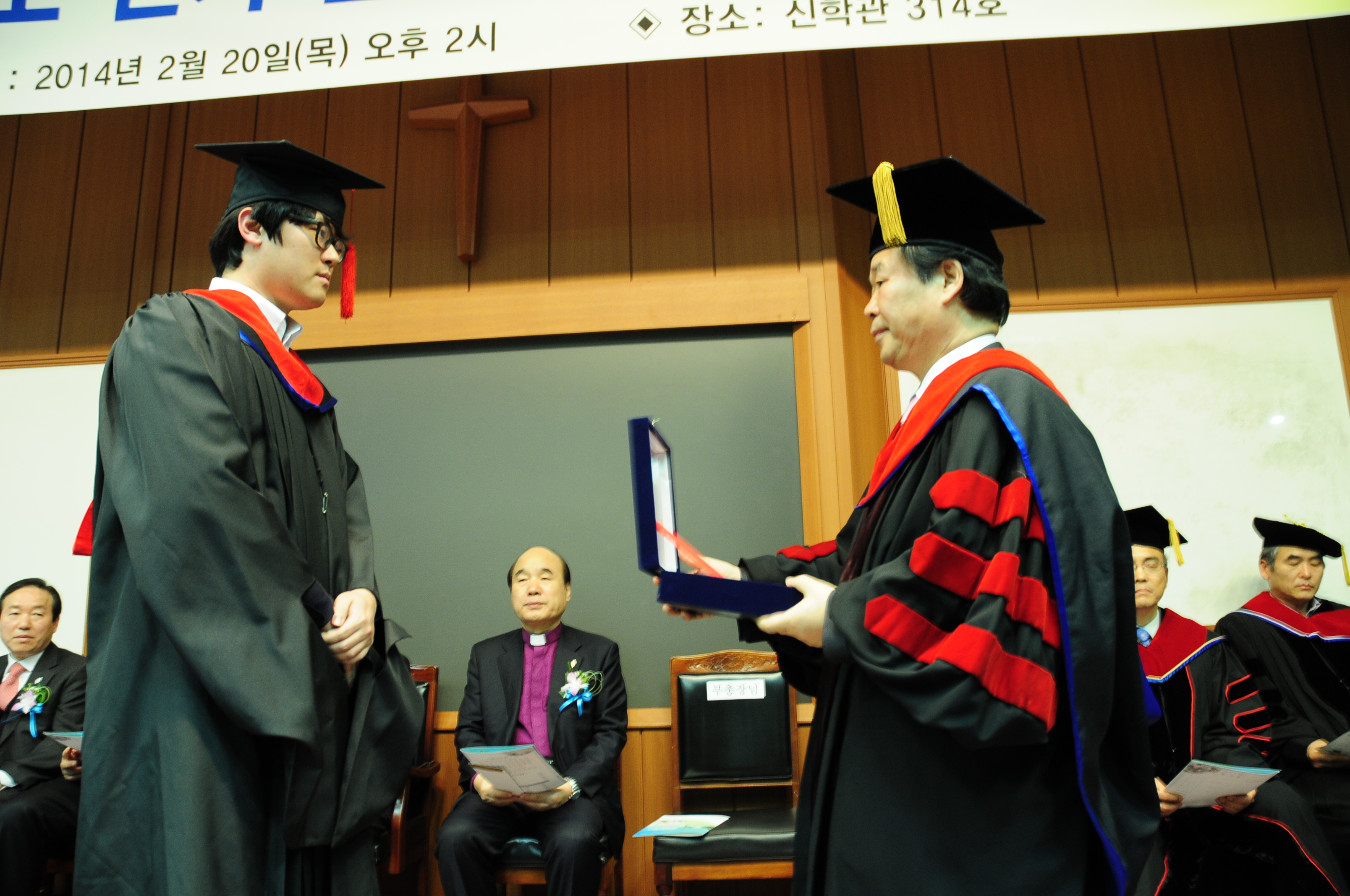 2013학년도 학위수여식 게시글의 4 번째 이미지
