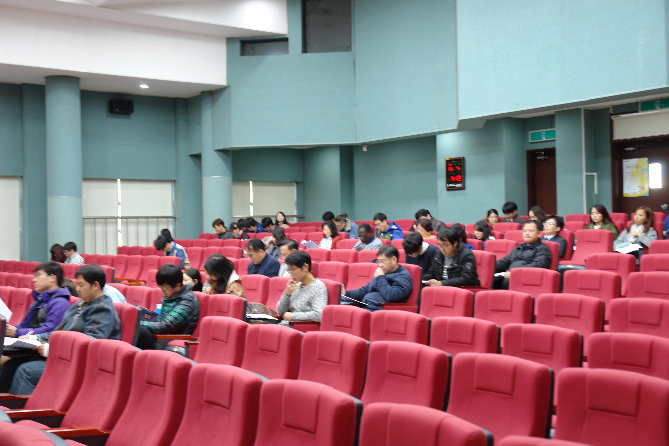 제19회 학술공개강연회  게시글의 7 번째 이미지