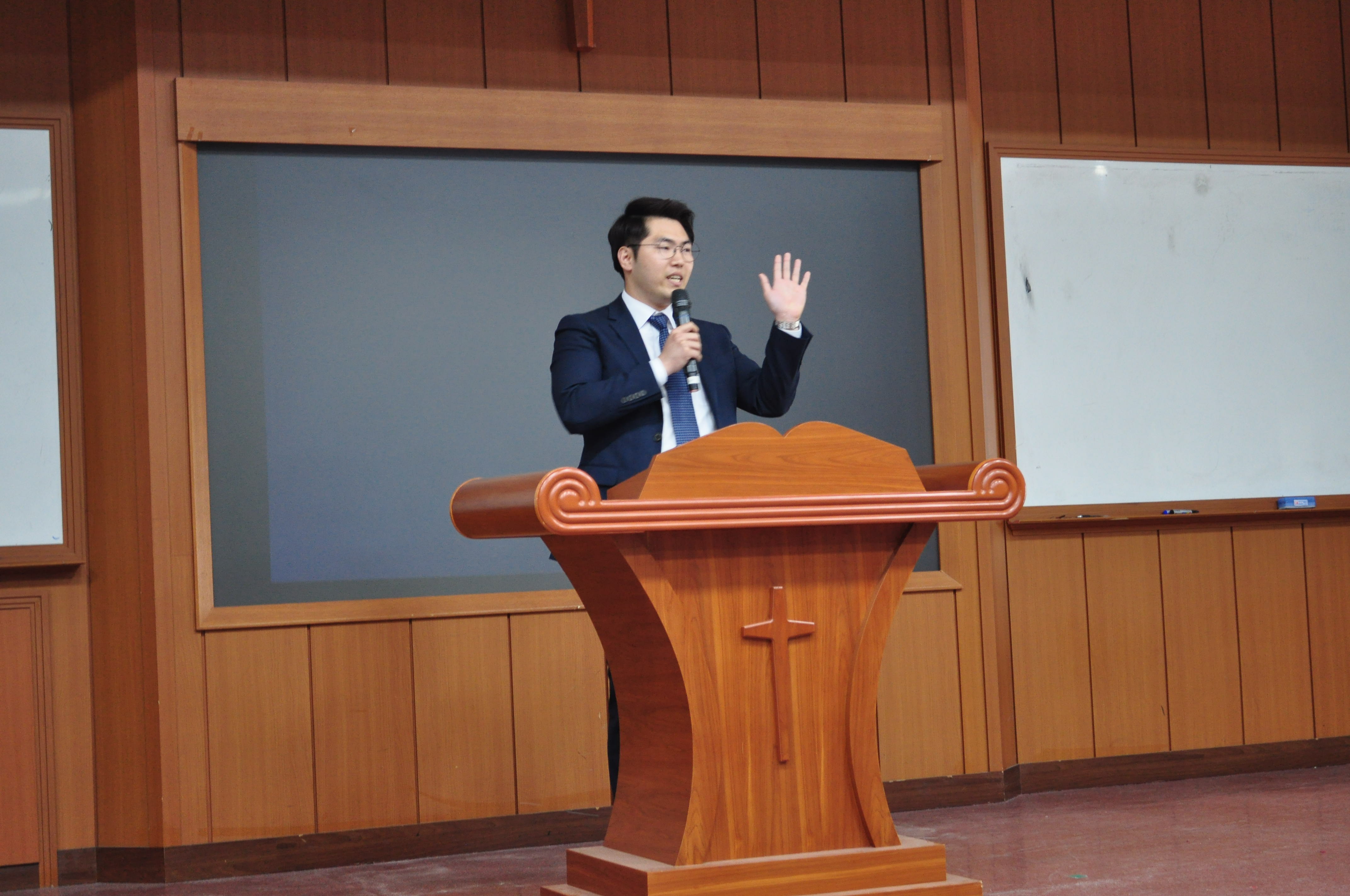 제 11회 설교경연대회 게시글의 10 번째 이미지