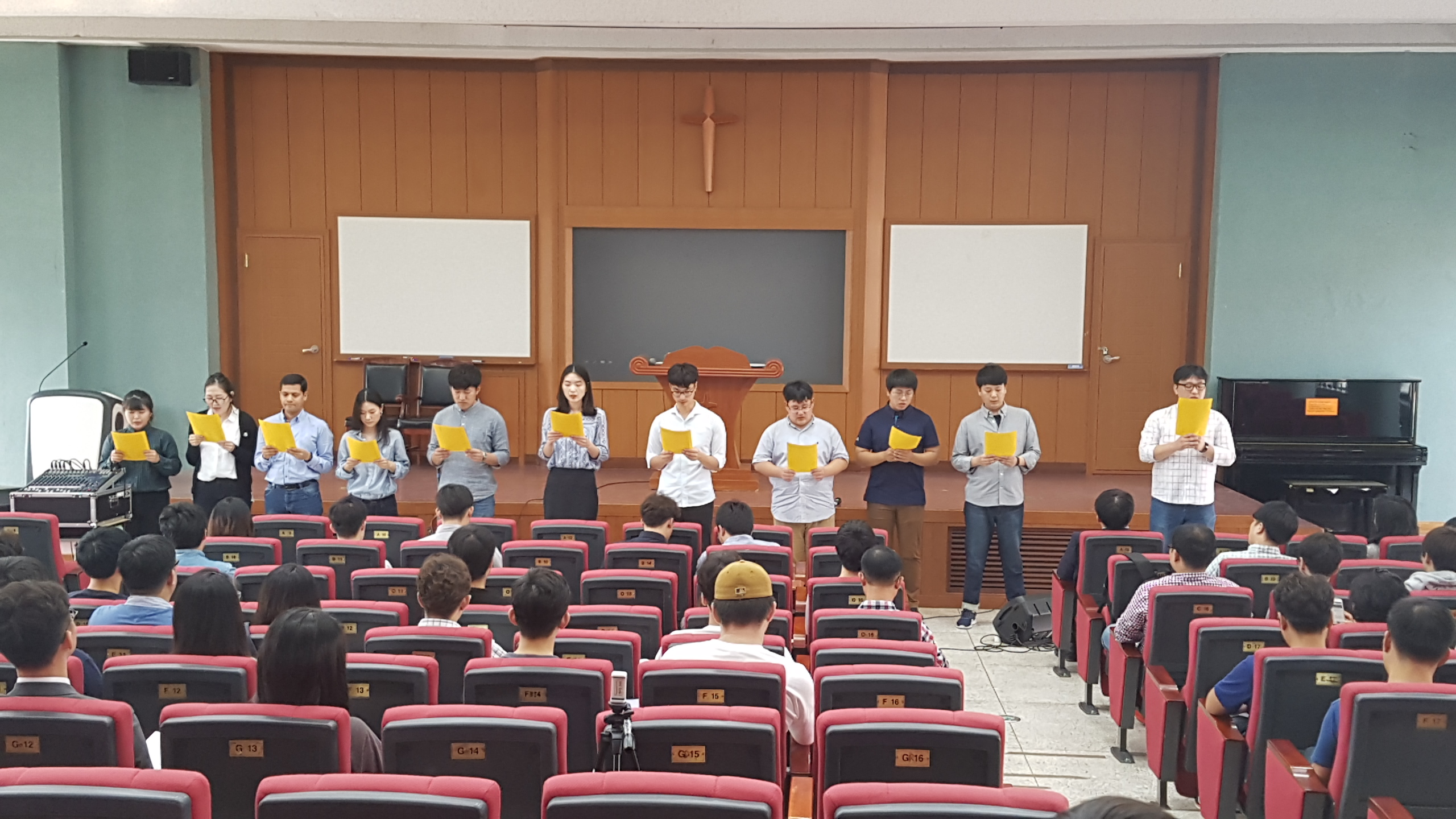 9월 4주 신학대학원 수요채플 게시글의 3 번째 이미지
