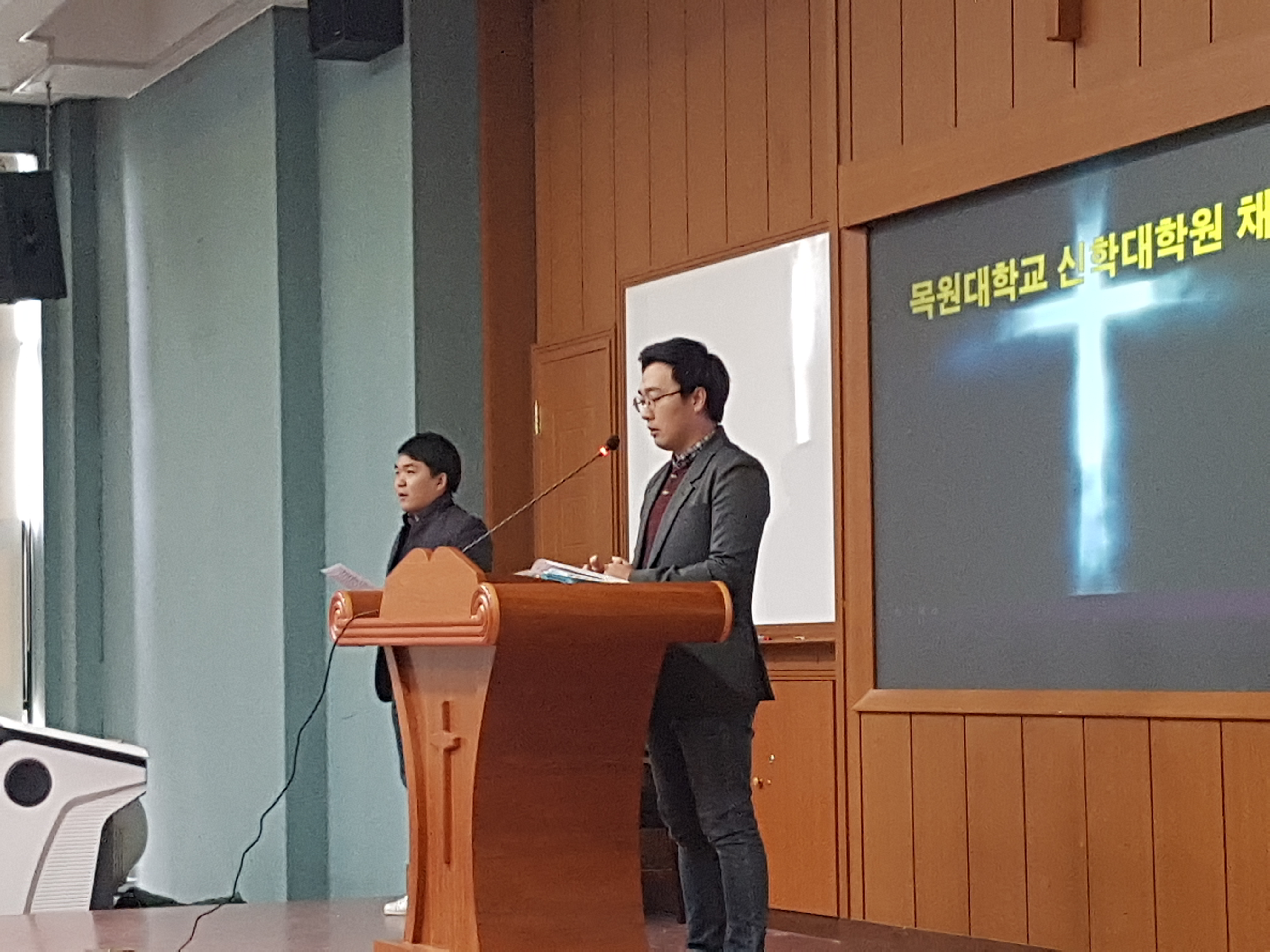 161109 신학대학원 수요채플  게시글의 3 번째 이미지