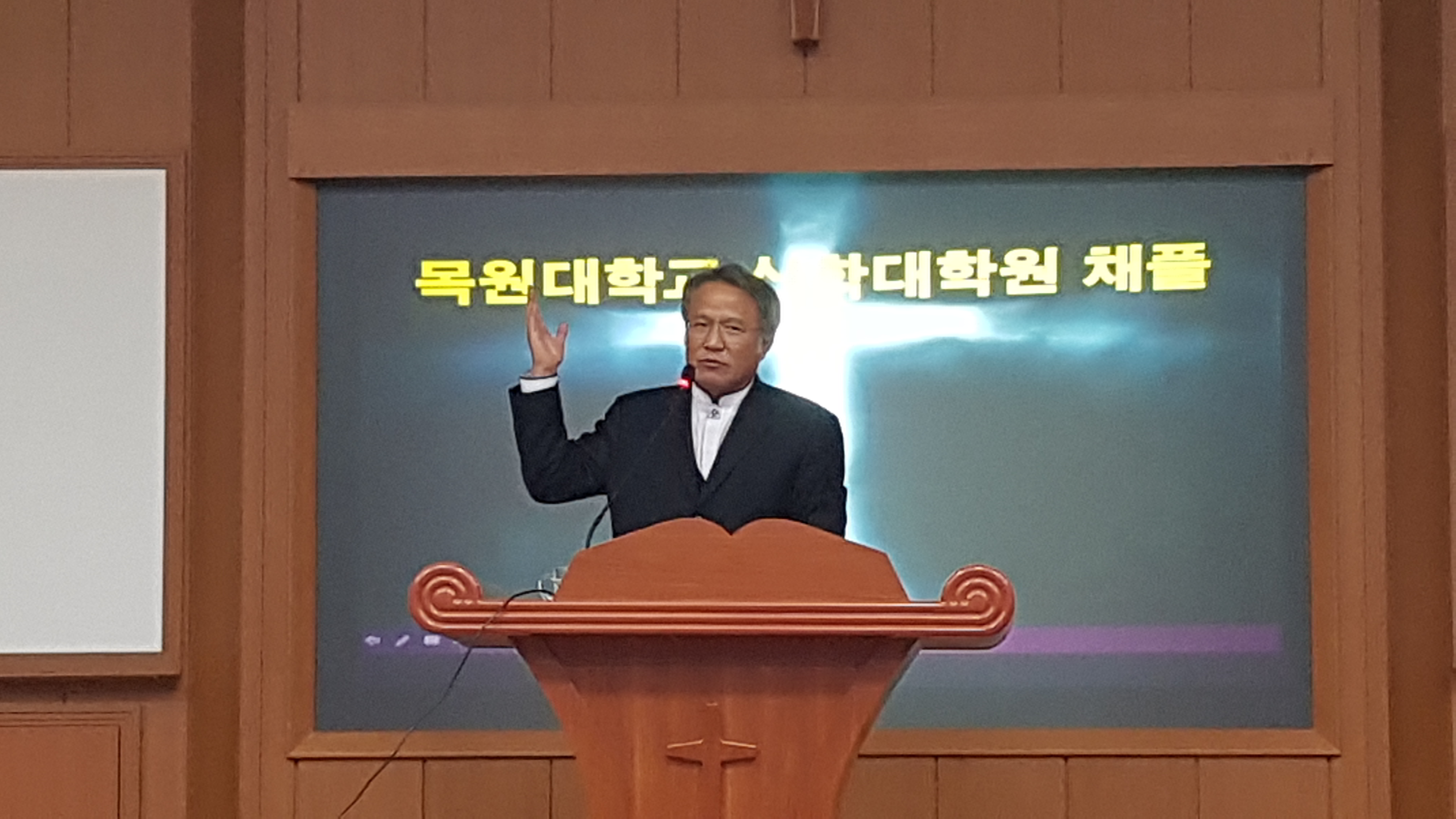 161109 신학대학원 수요채플  게시글의 5 번째 이미지
