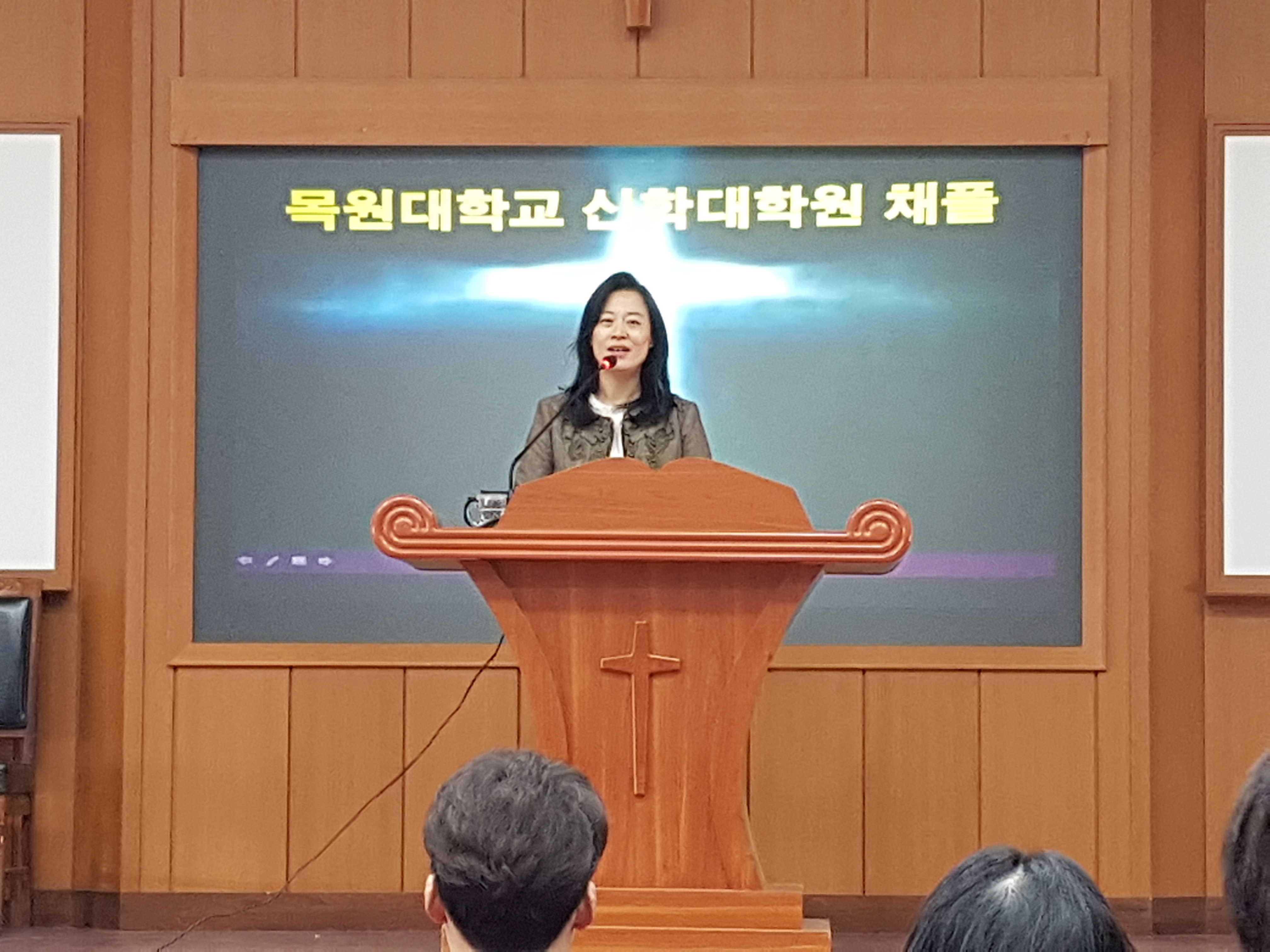 161116 신학대학원 수요채플  게시글의 1 번째 이미지