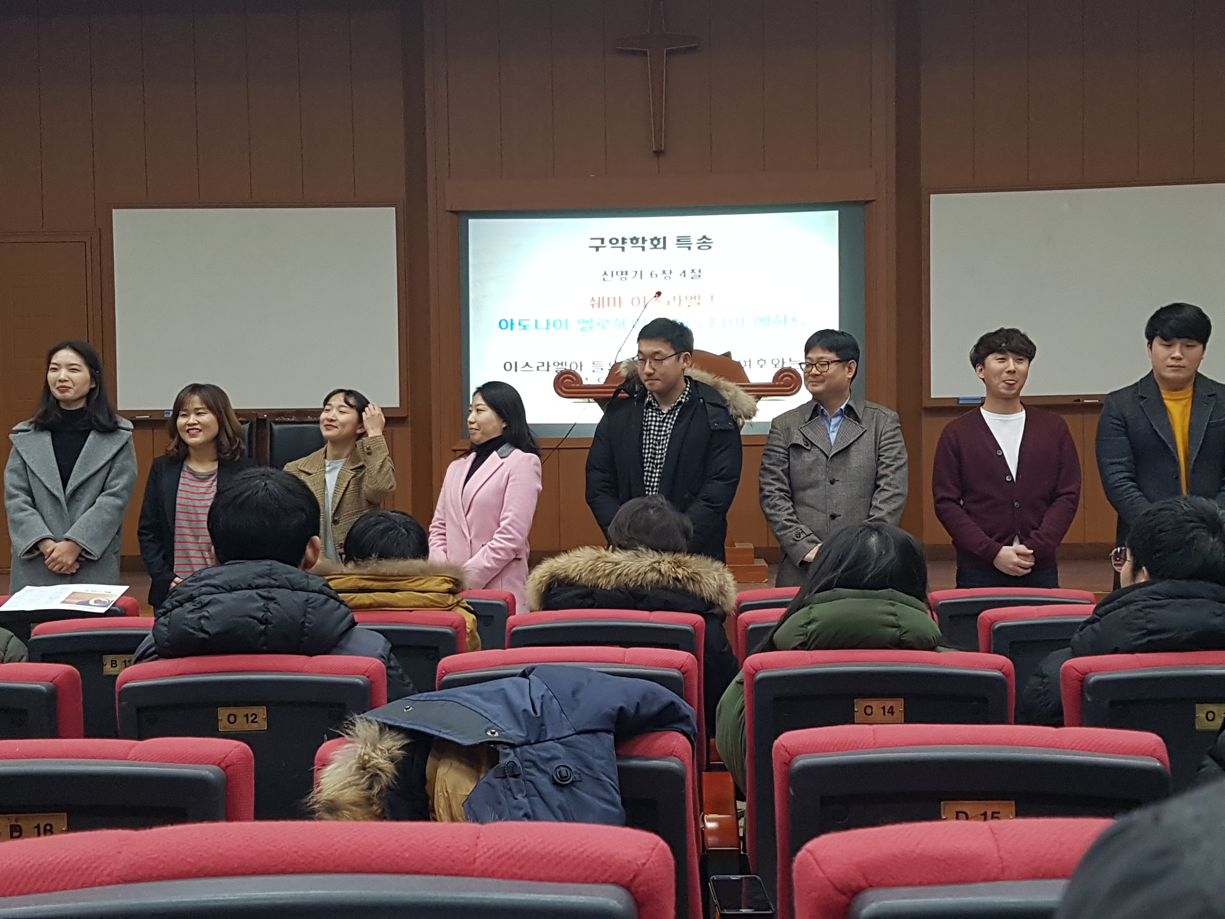 161130 신학대학원 수요채플  게시글의 2 번째 이미지