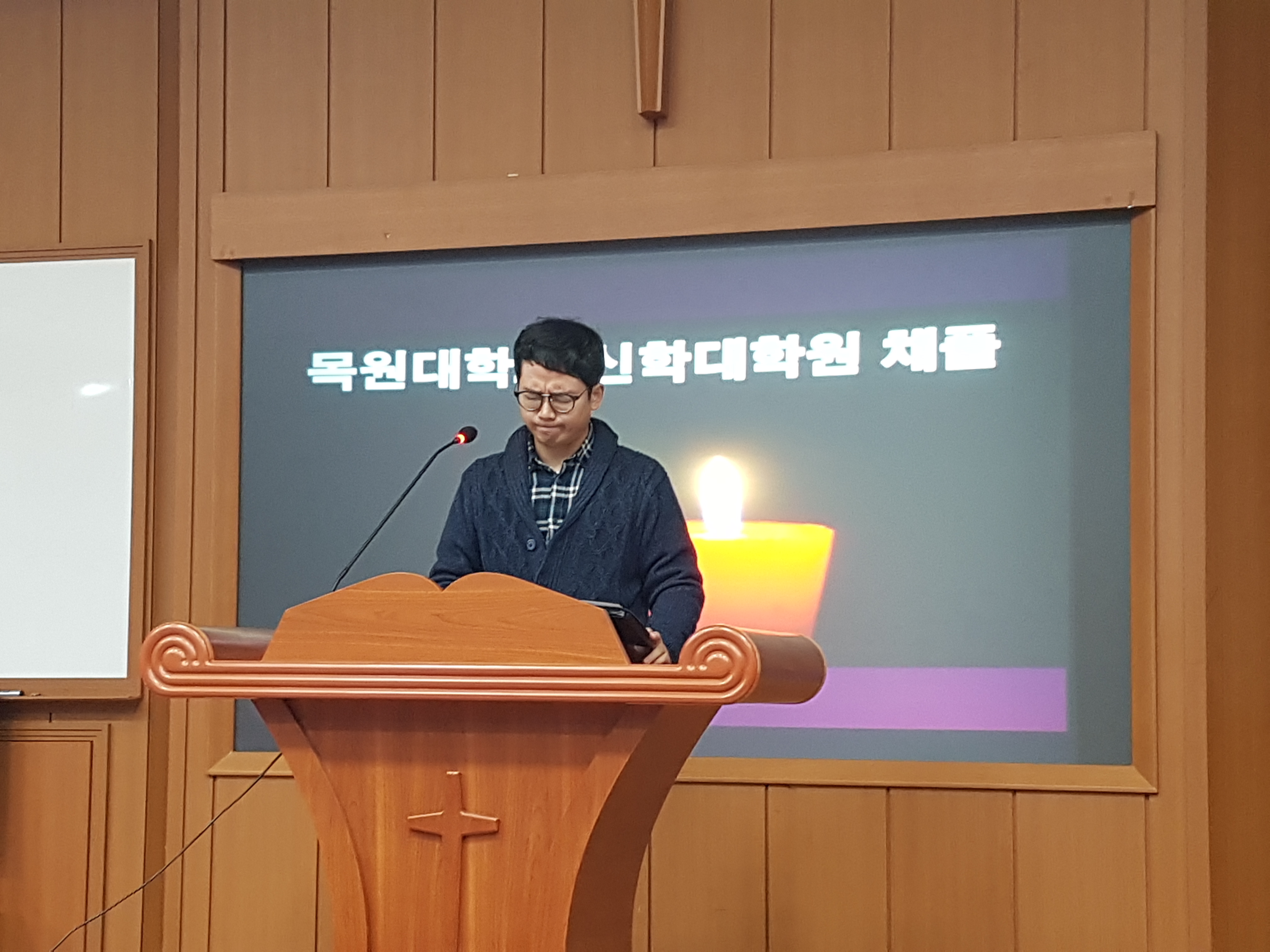 161130 신학대학원 수요채플  게시글의 4 번째 이미지