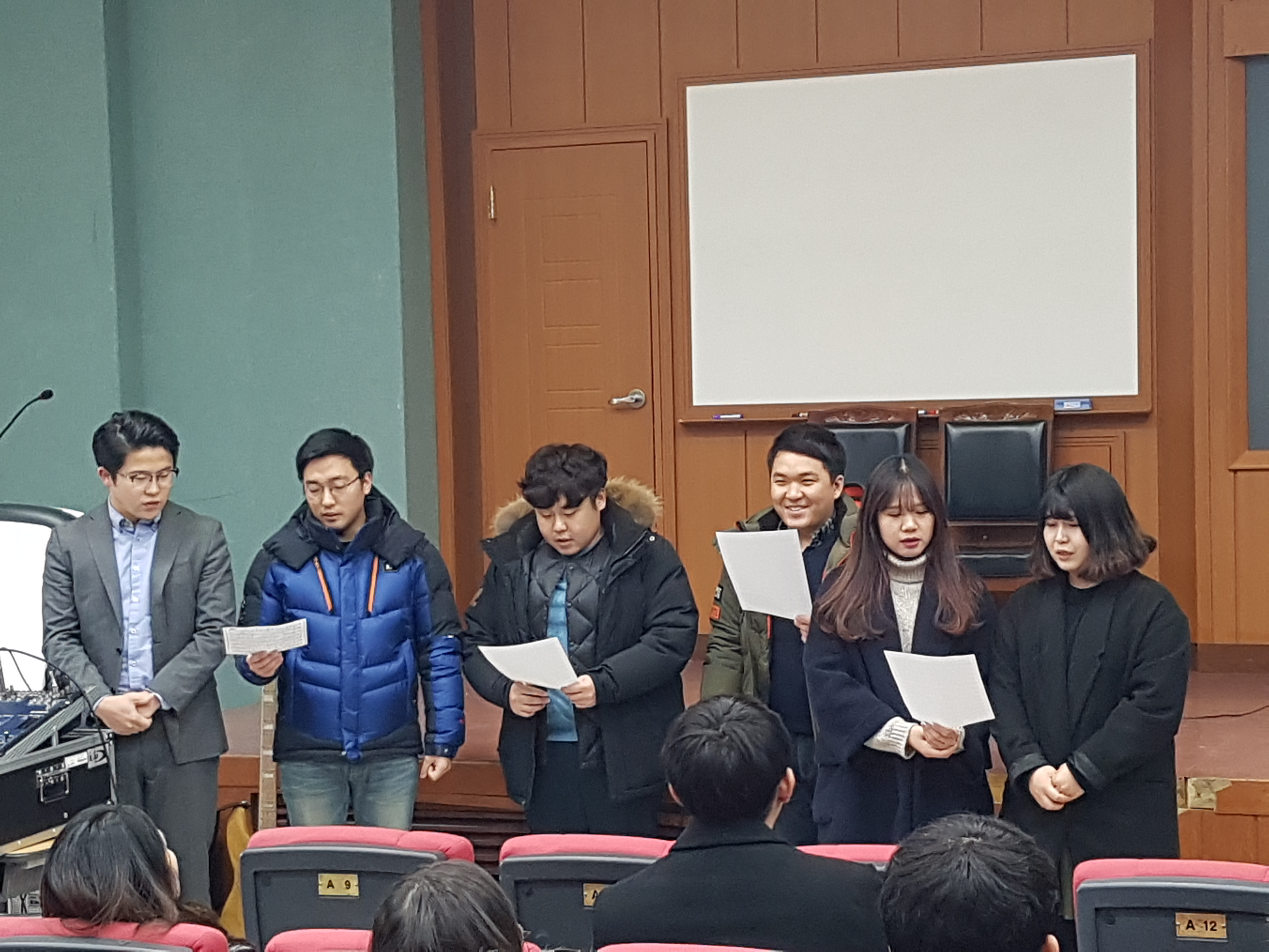 161207 신학대학원 수요채플  게시글의 3 번째 이미지