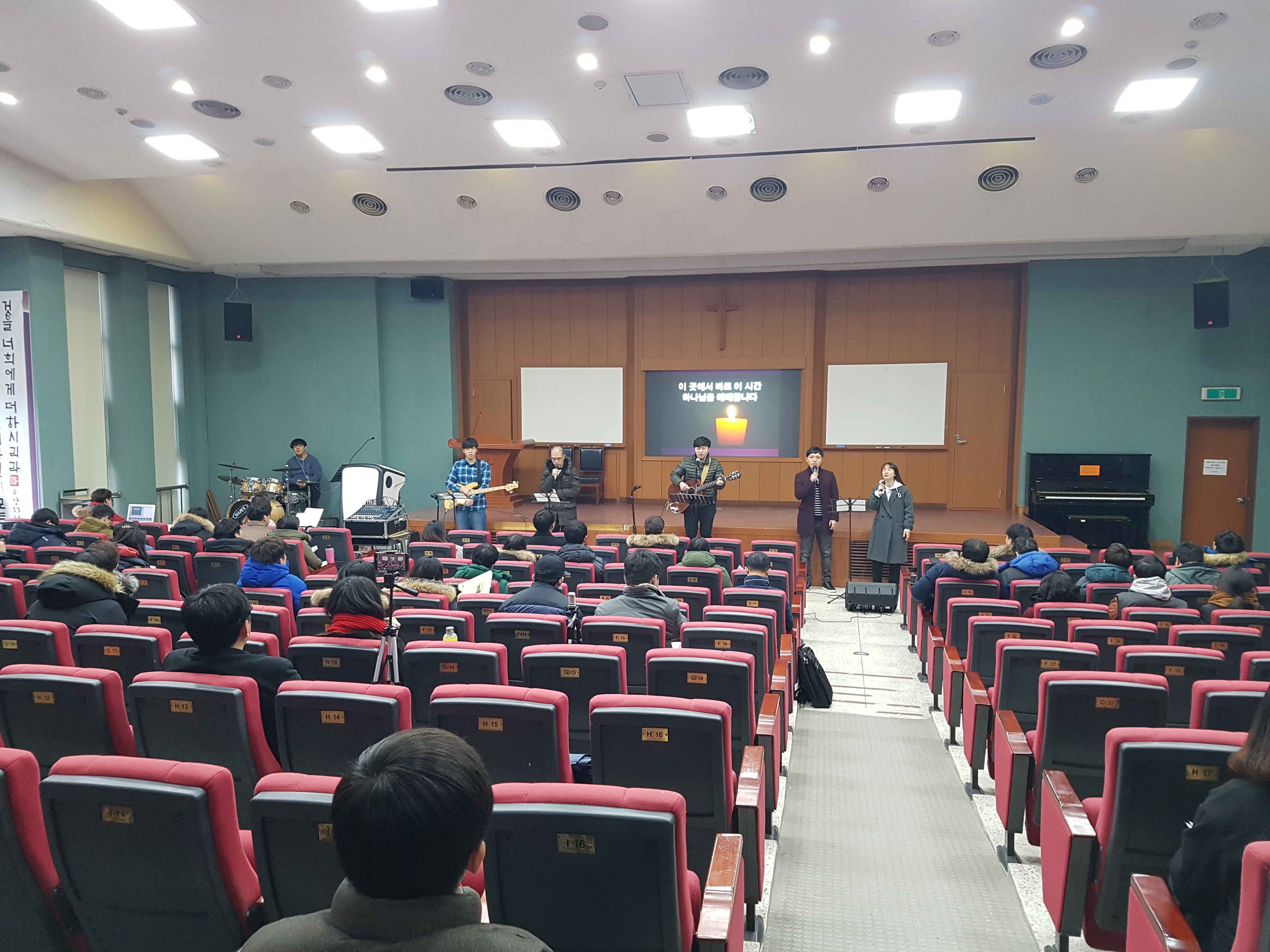 161207 신학대학원 수요채플  게시글의 4 번째 이미지