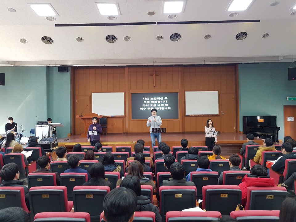170315 신학대학원 수요채플  게시글의 7 번째 이미지