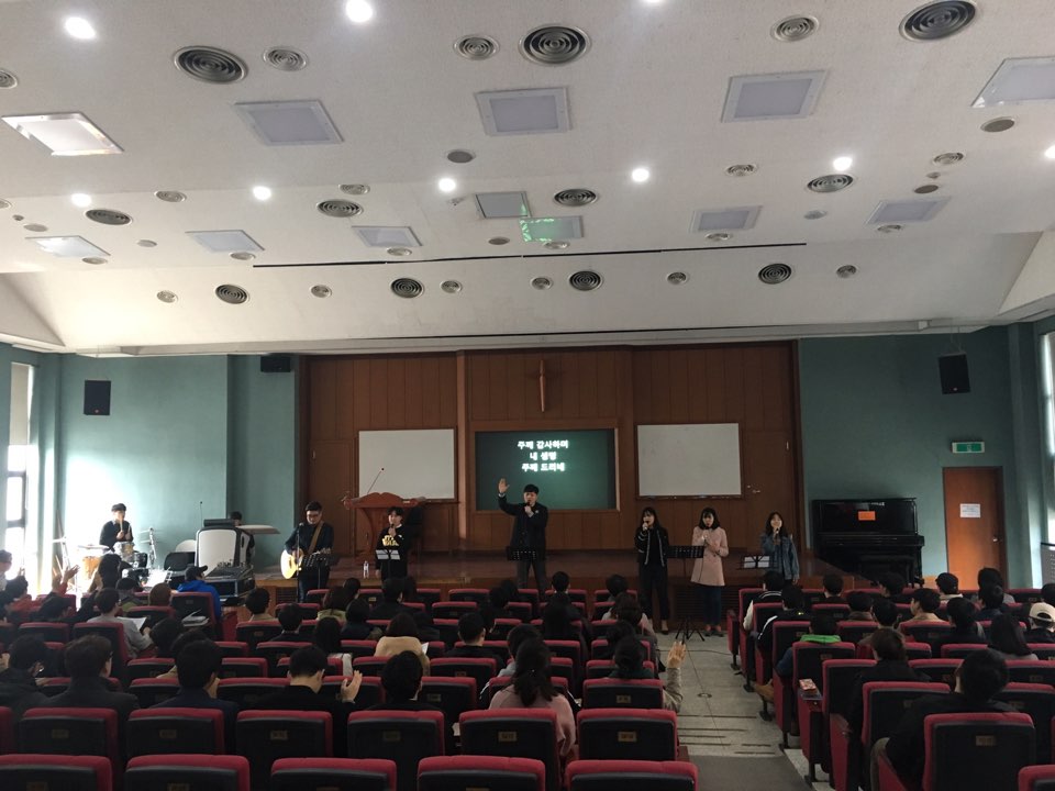 170322 신학대학원 수요채플  게시글의 10 번째 이미지
