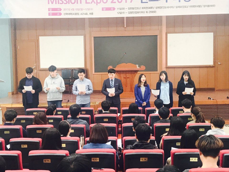 170419 신학대학원 수요채플  게시글의 6 번째 이미지