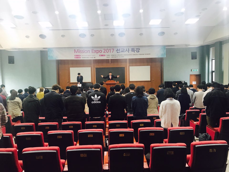 170419 신학대학원 수요채플  게시글의 10 번째 이미지
