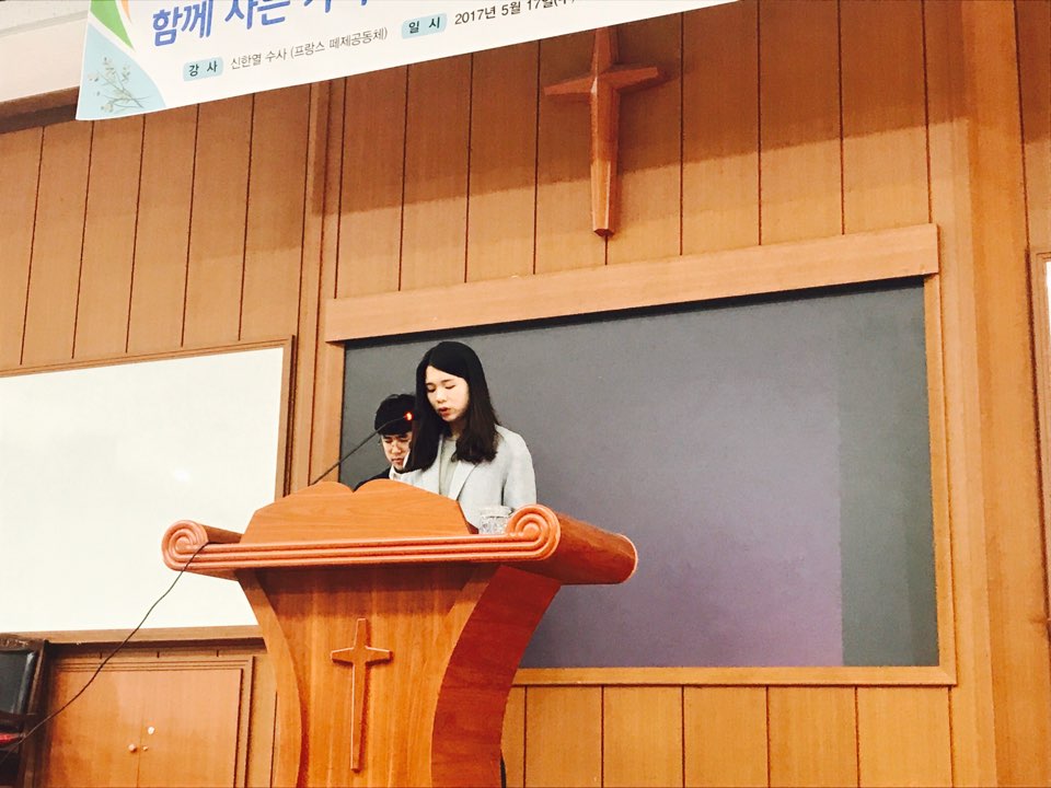 170517 신학대학원 수요채플  게시글의 4 번째 이미지