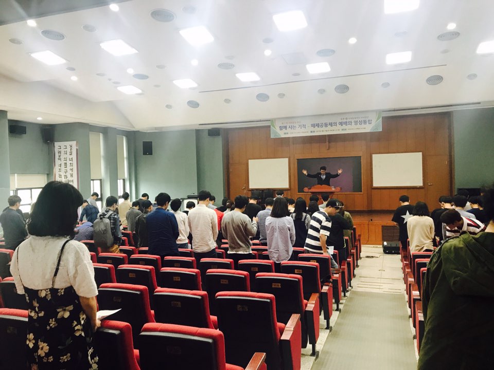 170524 신학대학원 수요채플  게시글의 9 번째 이미지