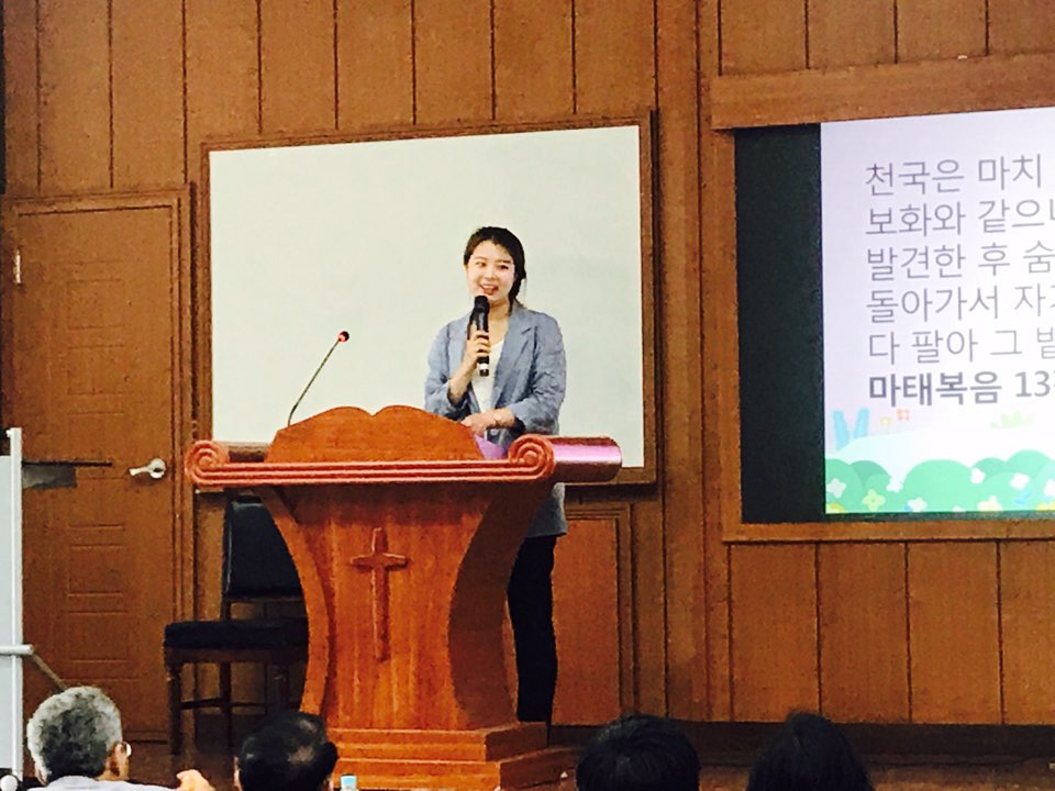 170531 신학대학원 수요채플  게시글의 4 번째 이미지
