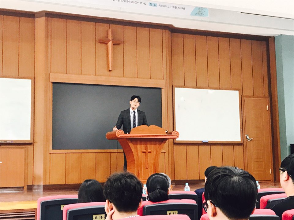 170531 신학대학원 수요채플  게시글의 5 번째 이미지