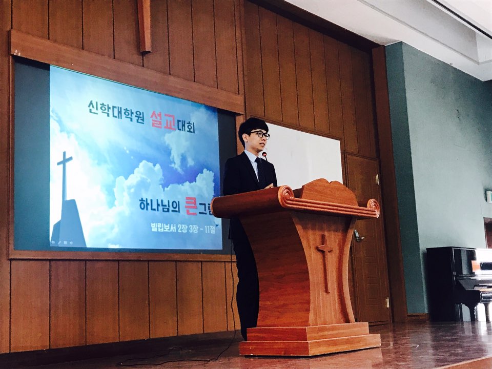 170531 신학대학원 수요채플  게시글의 6 번째 이미지