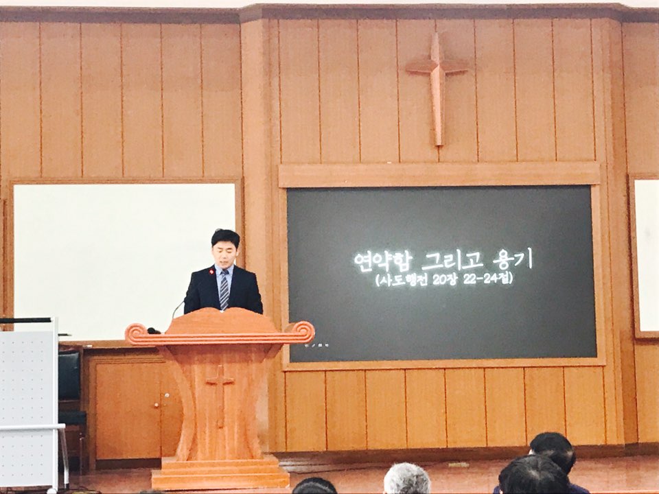 170531 신학대학원 수요채플  게시글의 7 번째 이미지