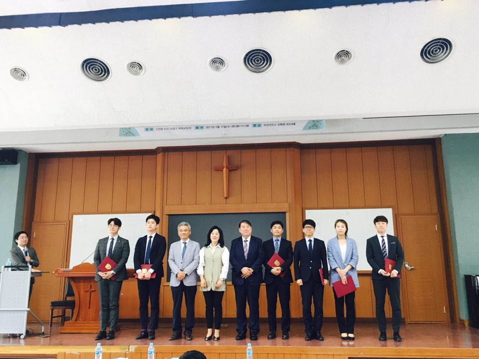 170531 신학대학원 수요채플  게시글의 10 번째 이미지