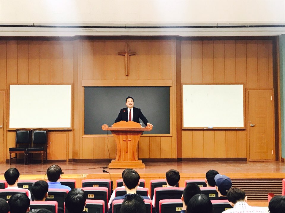 170906 신학대학원 수요채플  게시글의 8 번째 이미지