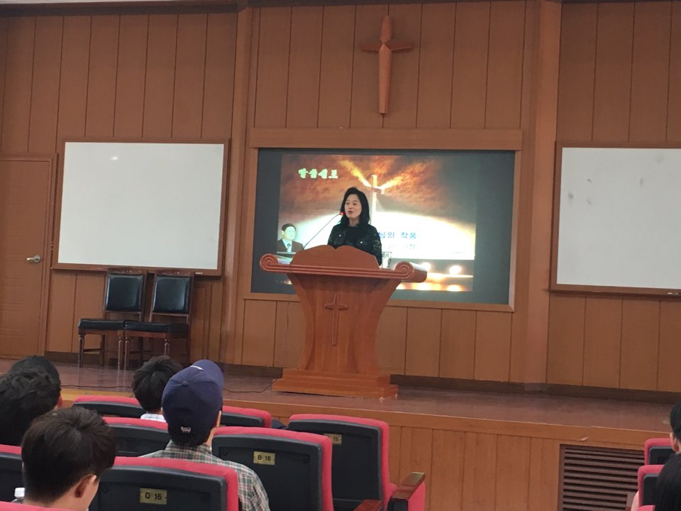 170913 신학대학원 수요채플 게시글의 4 번째 이미지