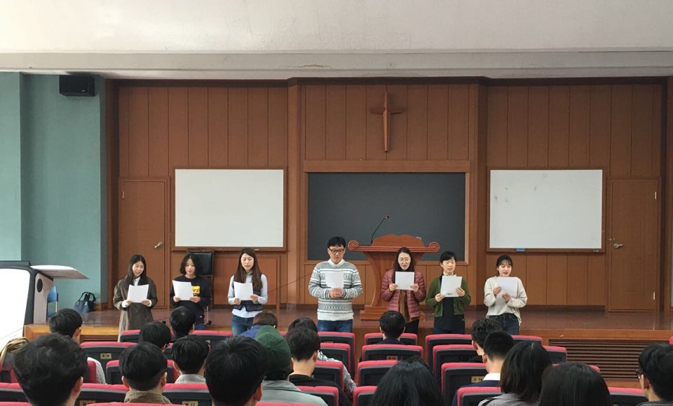 171018 신학대학원 수요채플 게시글의 4 번째 이미지