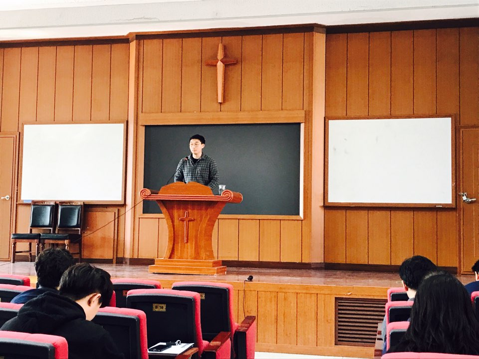 171025 신학대학원 수요채플 게시글의 4 번째 이미지