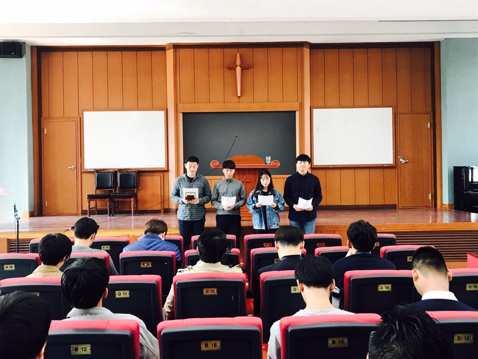 171025 신학대학원 수요채플 게시글의 6 번째 이미지