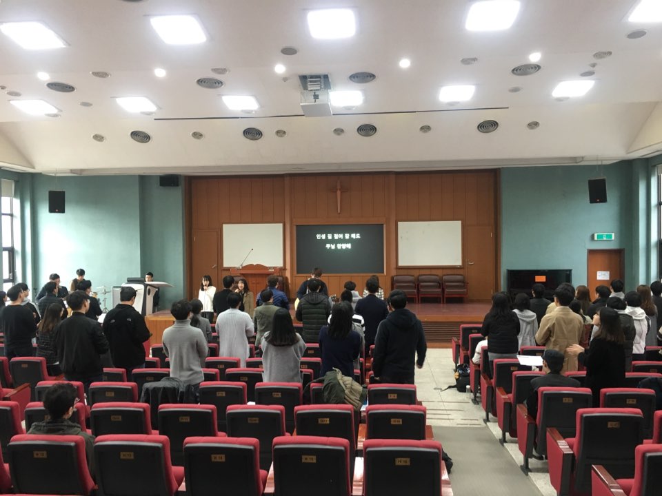 171101 신학대학원 수요채플 게시글의 1 번째 이미지
