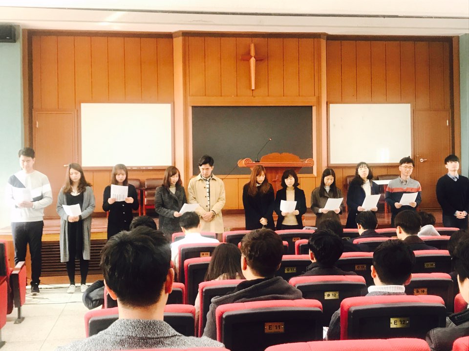 171108 신학대학원 수요채플 게시글의 5 번째 이미지
