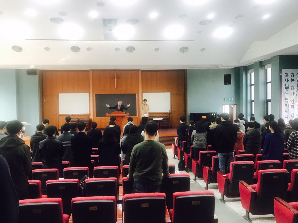 171108 신학대학원 수요채플 게시글의 9 번째 이미지