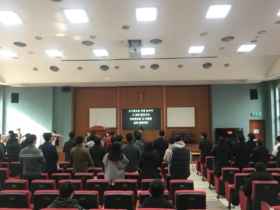 171116 신학대학원 수요채플  게시글의 1 번째 이미지
