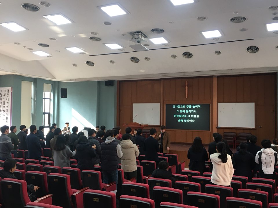 171116 신학대학원 수요채플  게시글의 2 번째 이미지