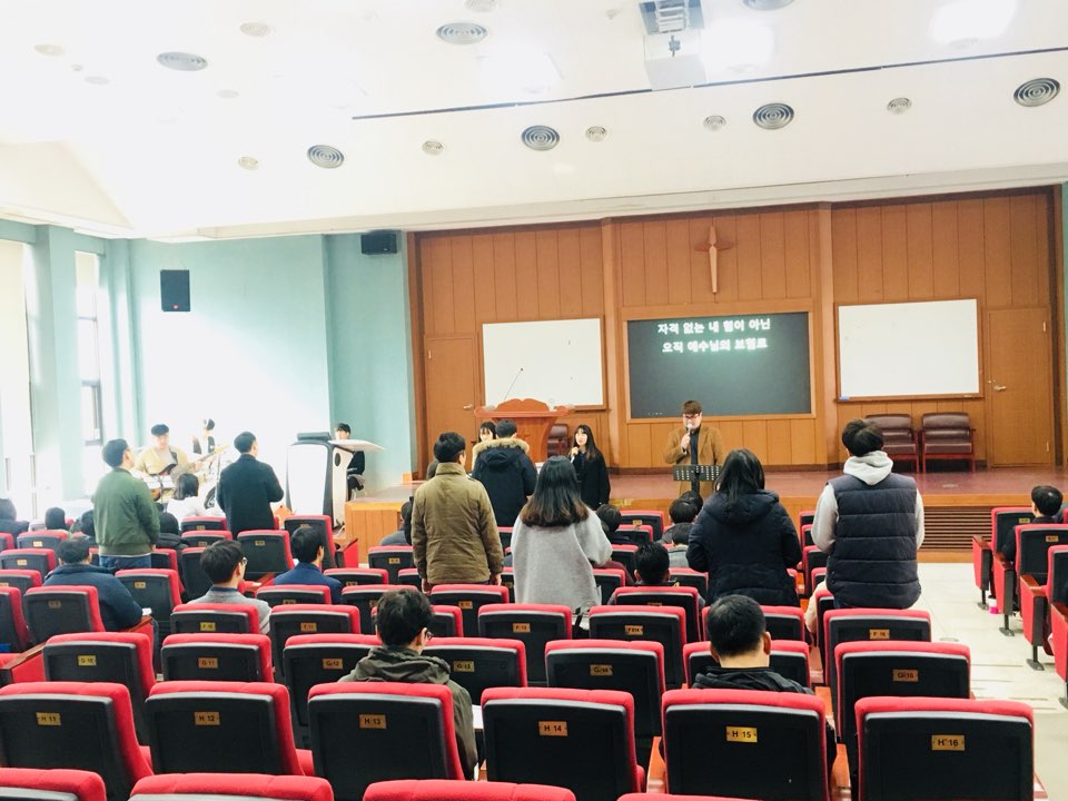 171116 신학대학원 수요채플  게시글의 3 번째 이미지