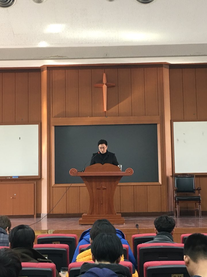171129 신학대학원 수요채플  게시글의 4 번째 이미지